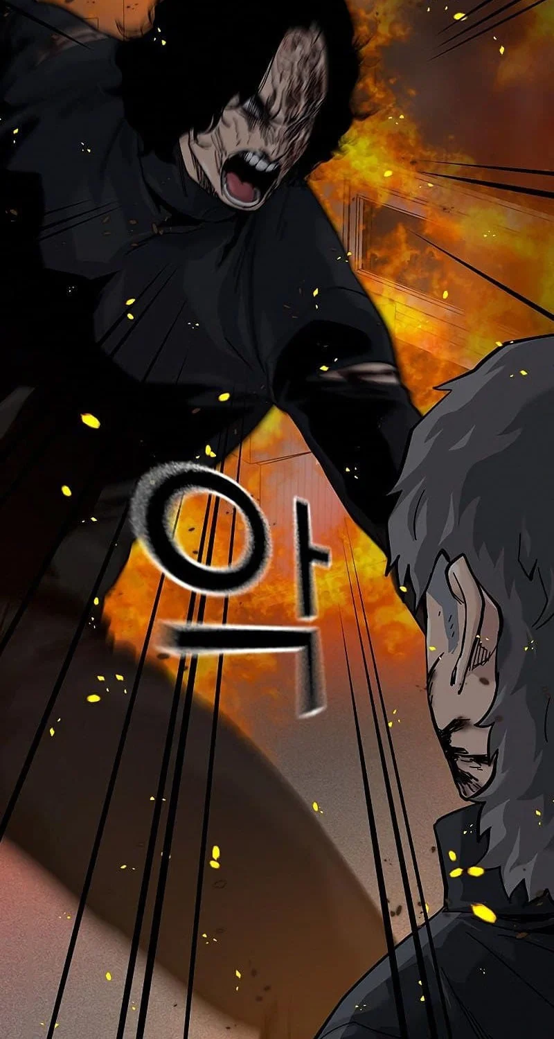 Everyone Loves Her Chapter 64 Gambar 27