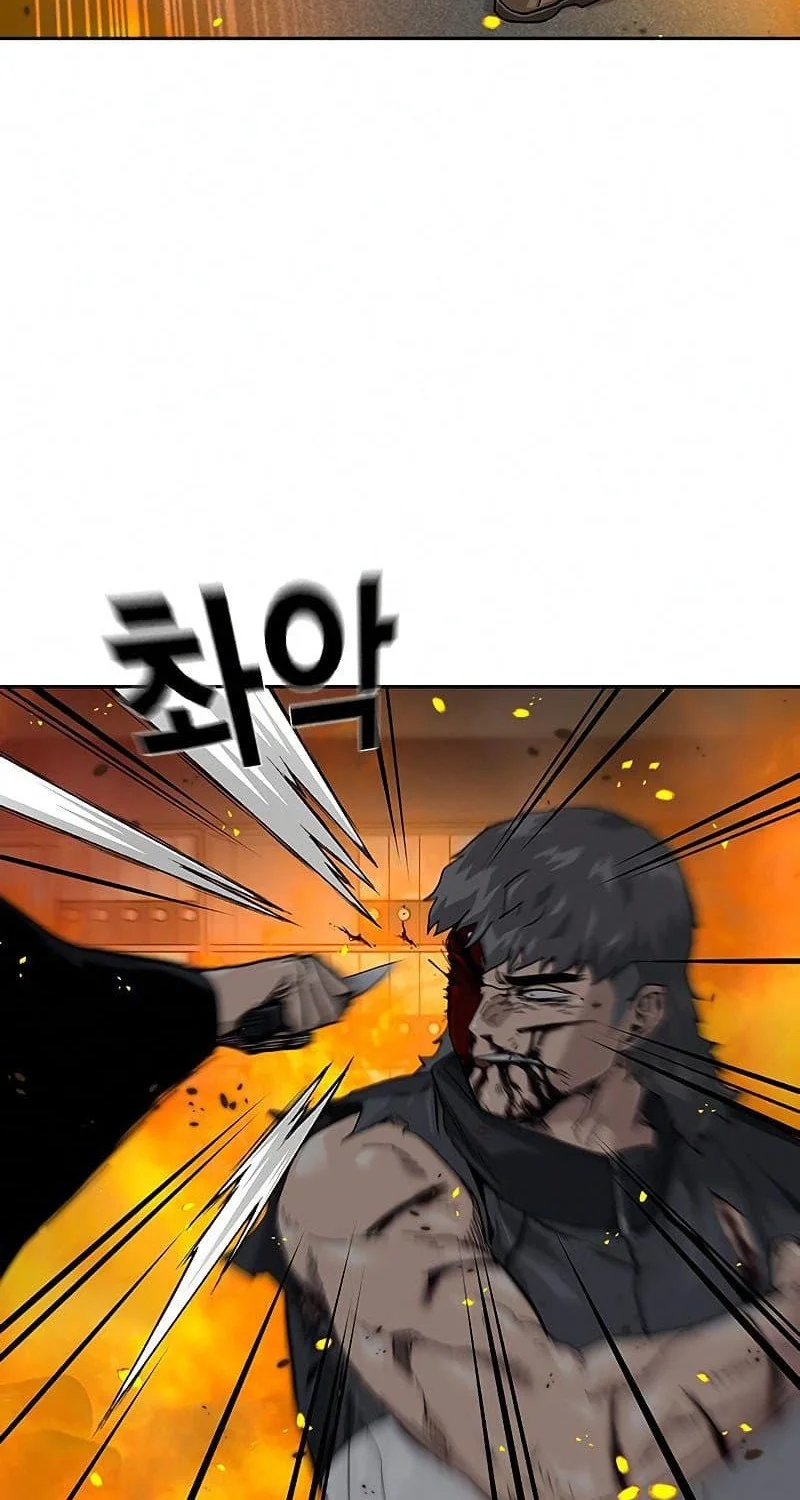 Everyone Loves Her Chapter 64 Gambar 37