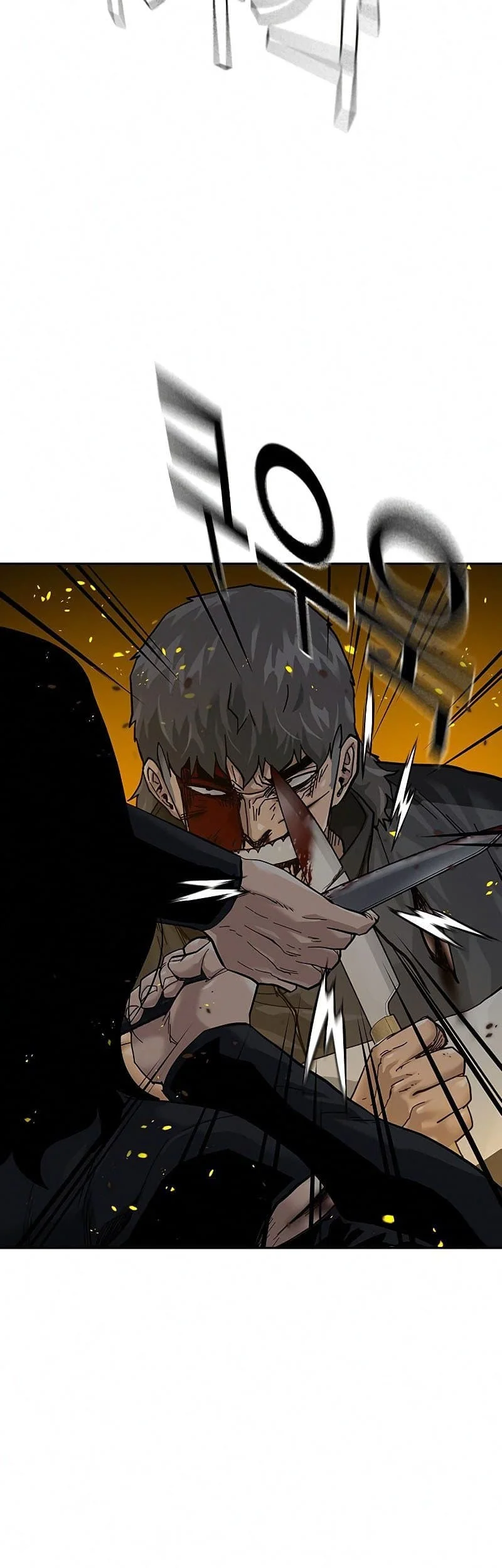 Everyone Loves Her Chapter 64 Gambar 44