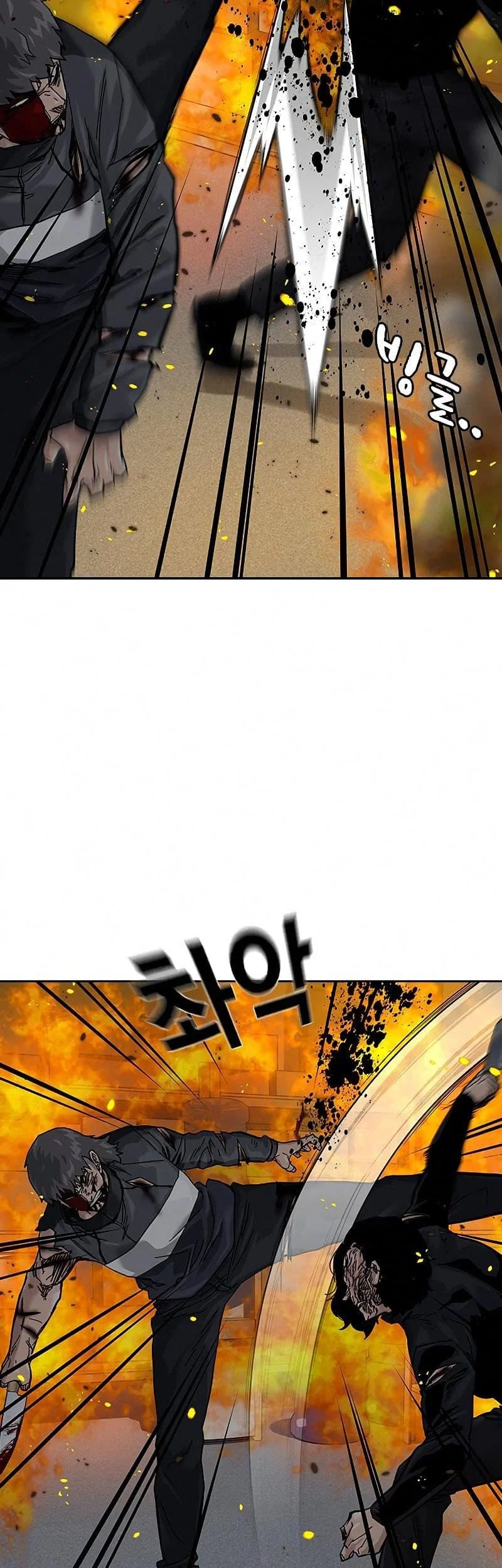 Everyone Loves Her Chapter 64 Gambar 51