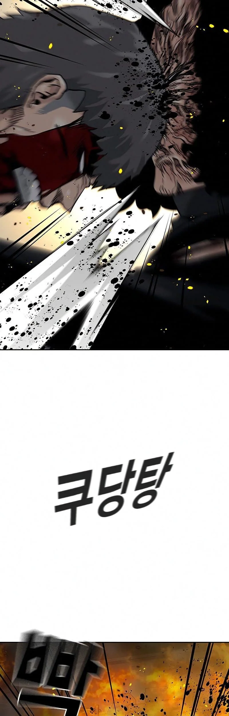 Everyone Loves Her Chapter 64 Gambar 58