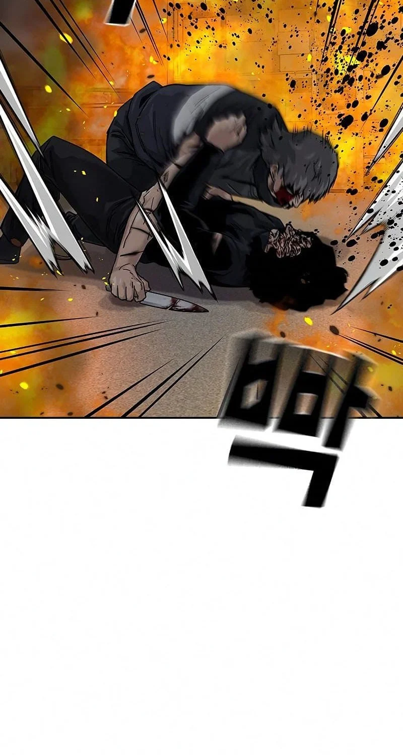 Everyone Loves Her Chapter 64 Gambar 59