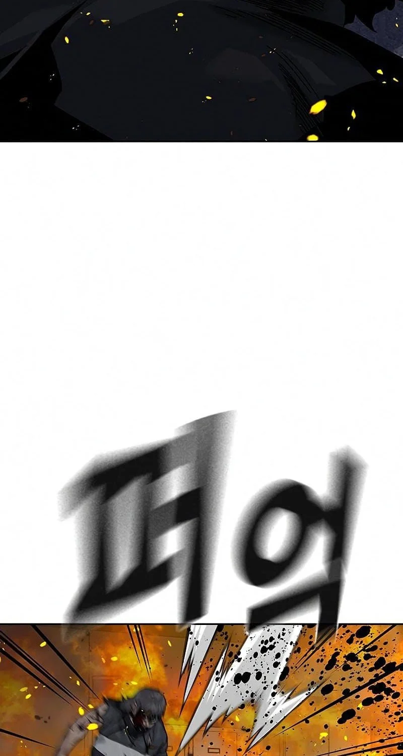 Everyone Loves Her Chapter 64 Gambar 64