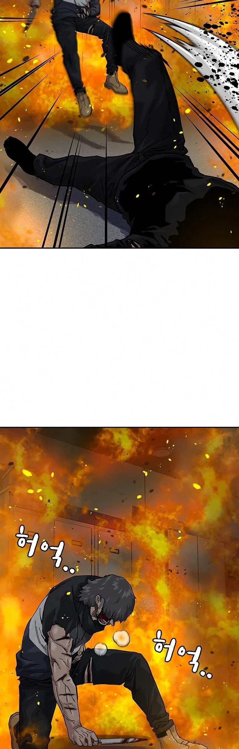 Everyone Loves Her Chapter 64 Gambar 65