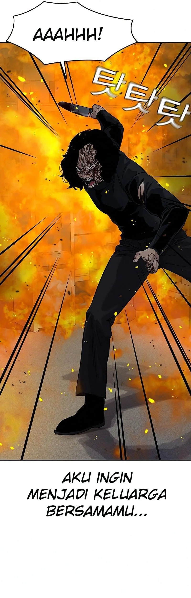 Everyone Loves Her Chapter 64 Gambar 77