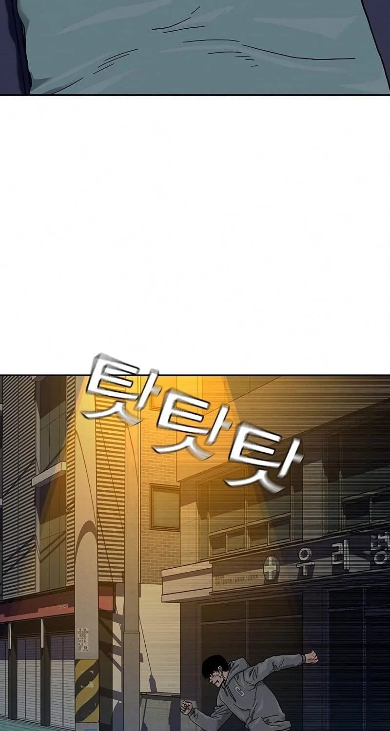 Everyone Loves Her Chapter 64 Gambar 86