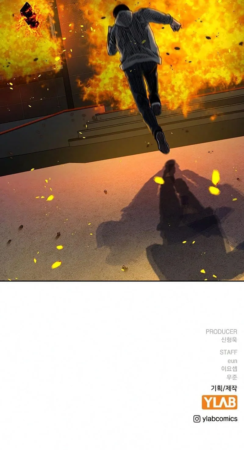 Everyone Loves Her Chapter 64 Gambar 99