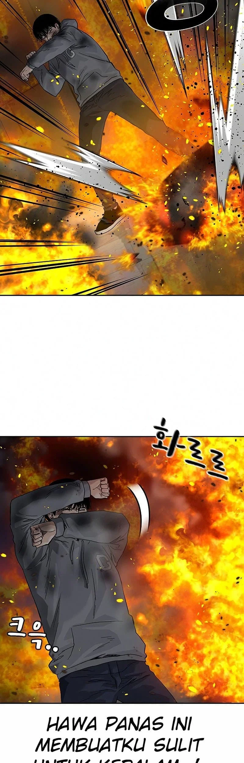 Everyone Loves Her Chapter 65 Gambar 3