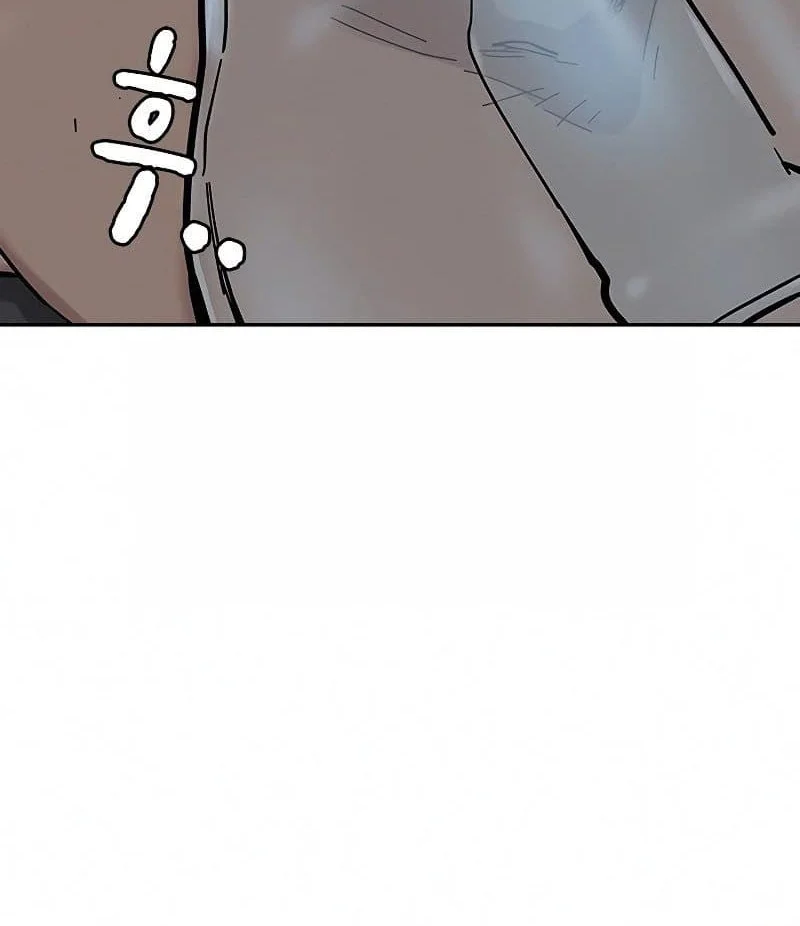 Everyone Loves Her Chapter 65 Gambar 61