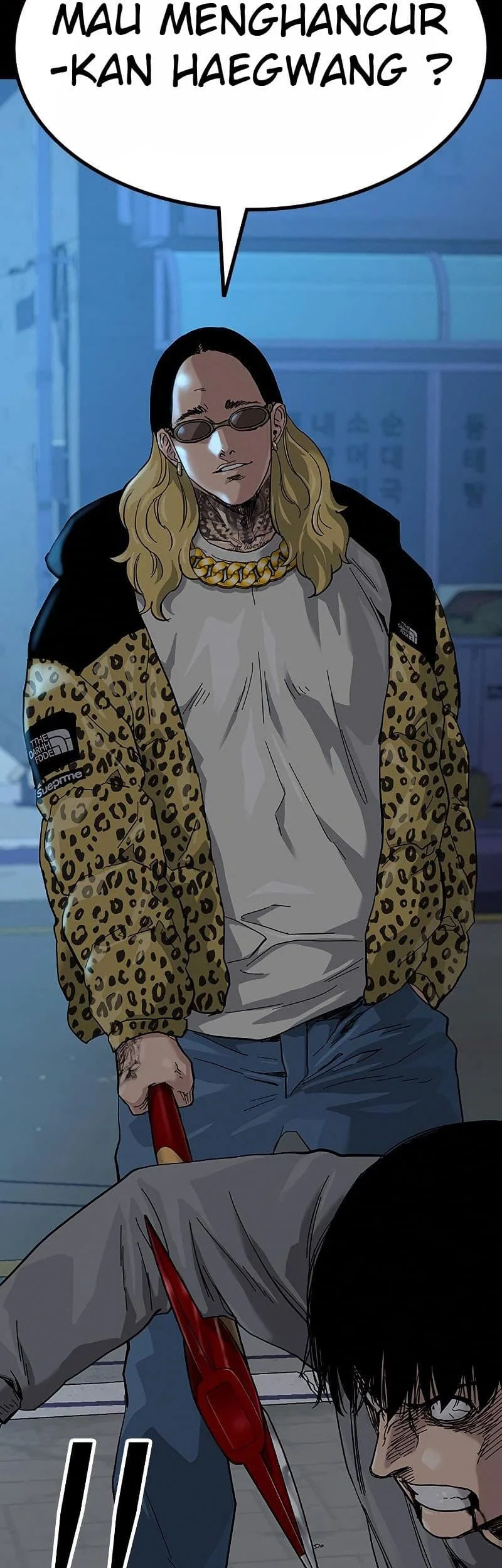 Everyone Loves Her Chapter 65 Gambar 106