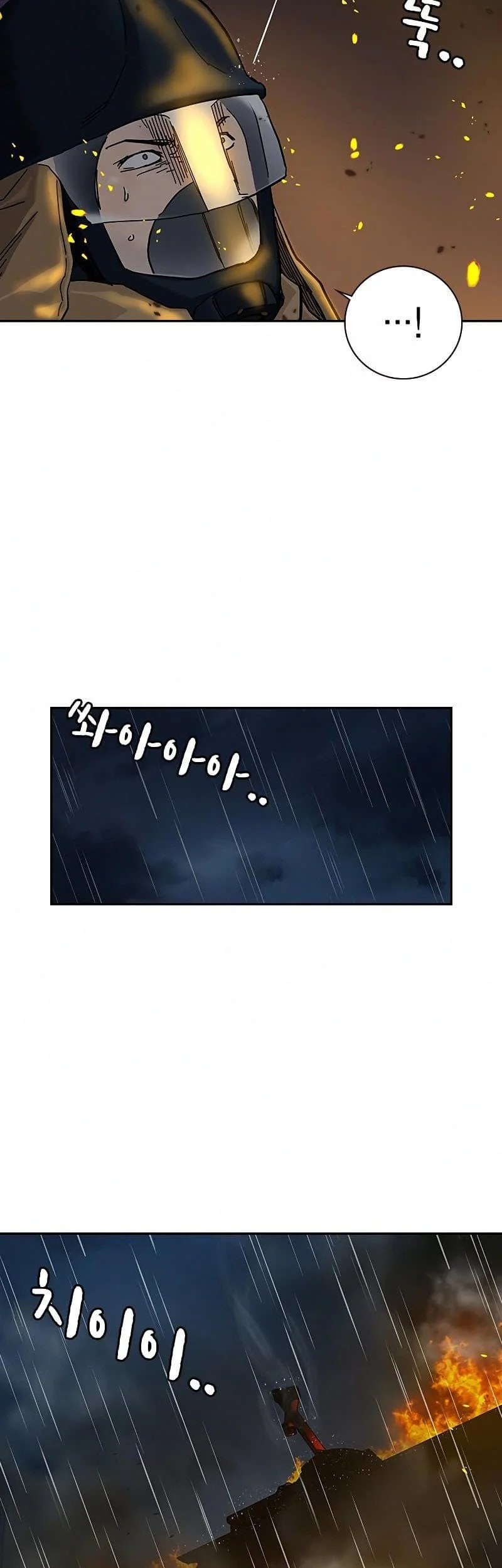 Everyone Loves Her Chapter 65 Gambar 16