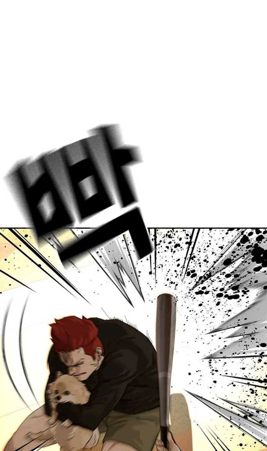 Everyone Loves Her Chapter 66.1 Gambar 28