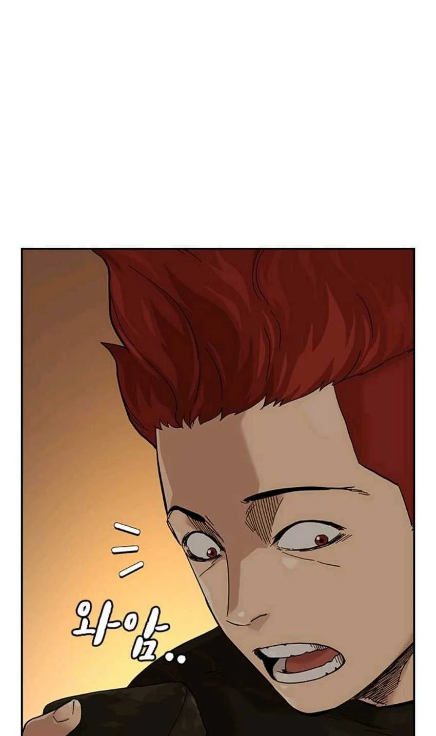 Everyone Loves Her Chapter 66.1 Gambar 12