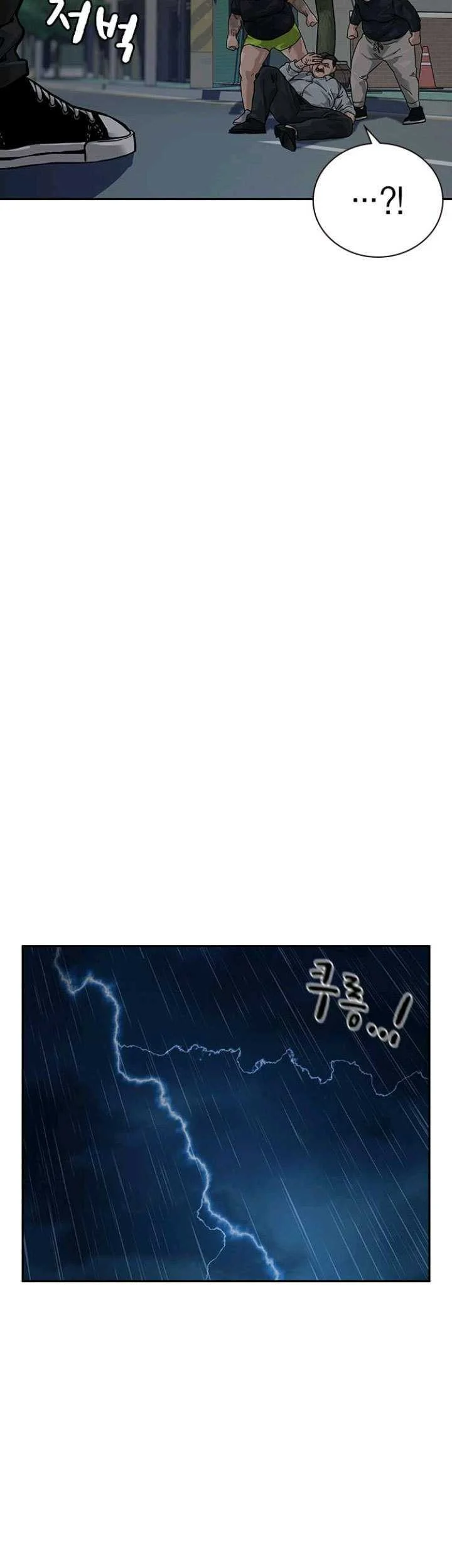 Everyone Loves Her Chapter 66.2 Gambar 19