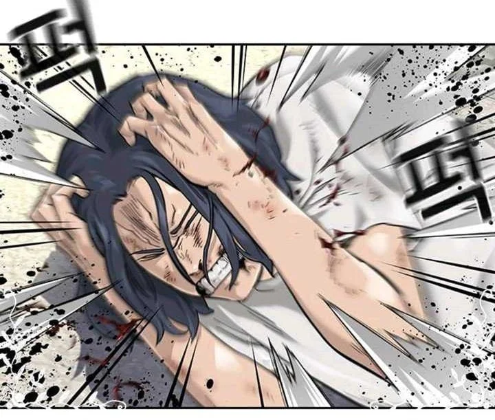 Everyone Loves Her Chapter 66.3 Gambar 6