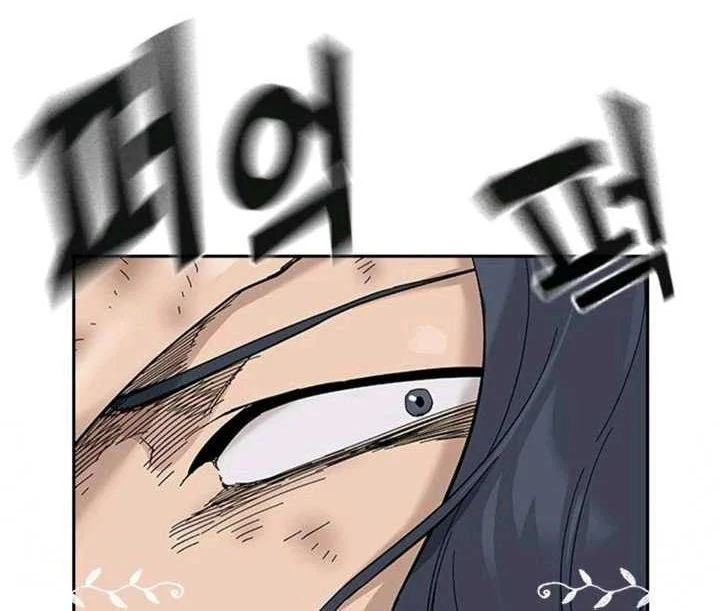 Everyone Loves Her Chapter 66.3 Gambar 16