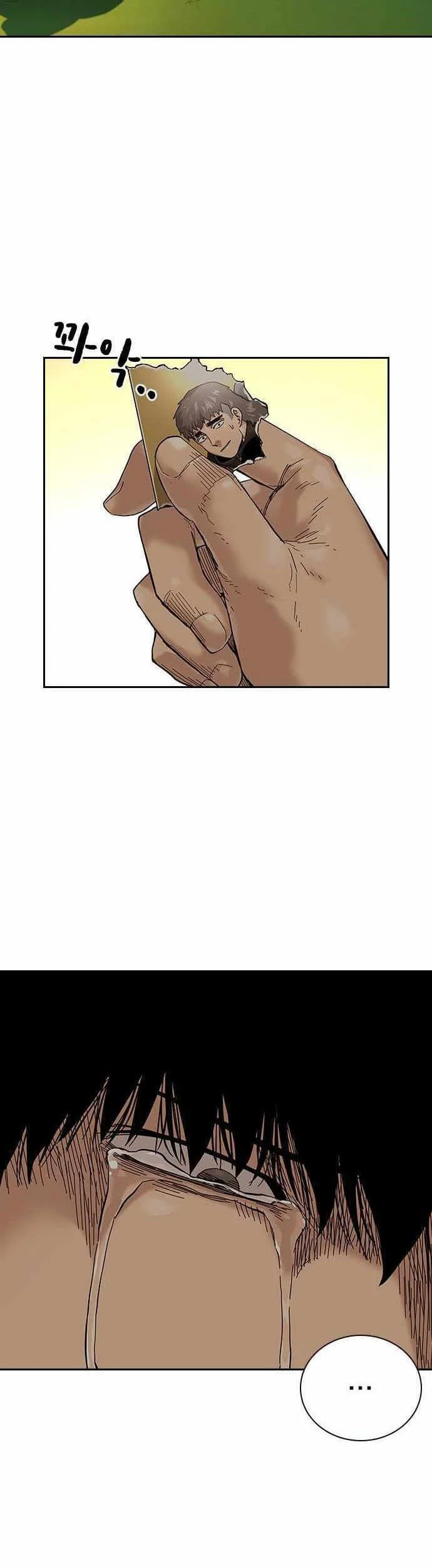 Everyone Loves Her Chapter 66 Gambar 47