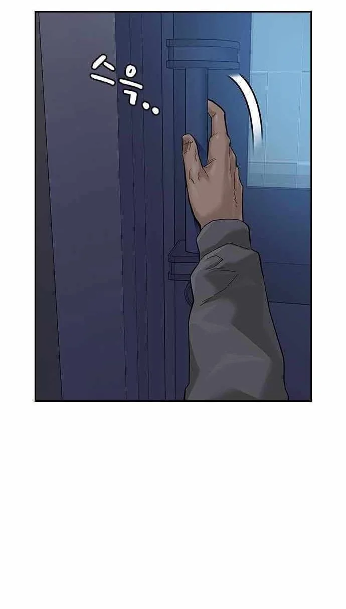 Everyone Loves Her Chapter 66 Gambar 52