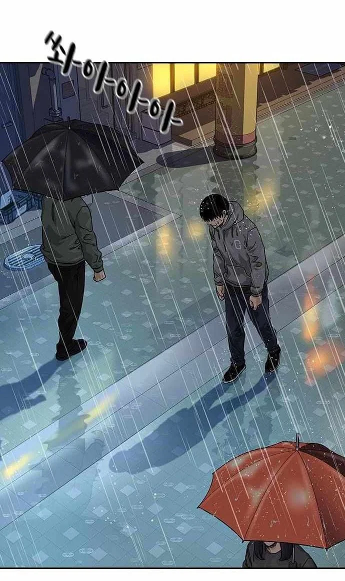 Everyone Loves Her Chapter 66 Gambar 64