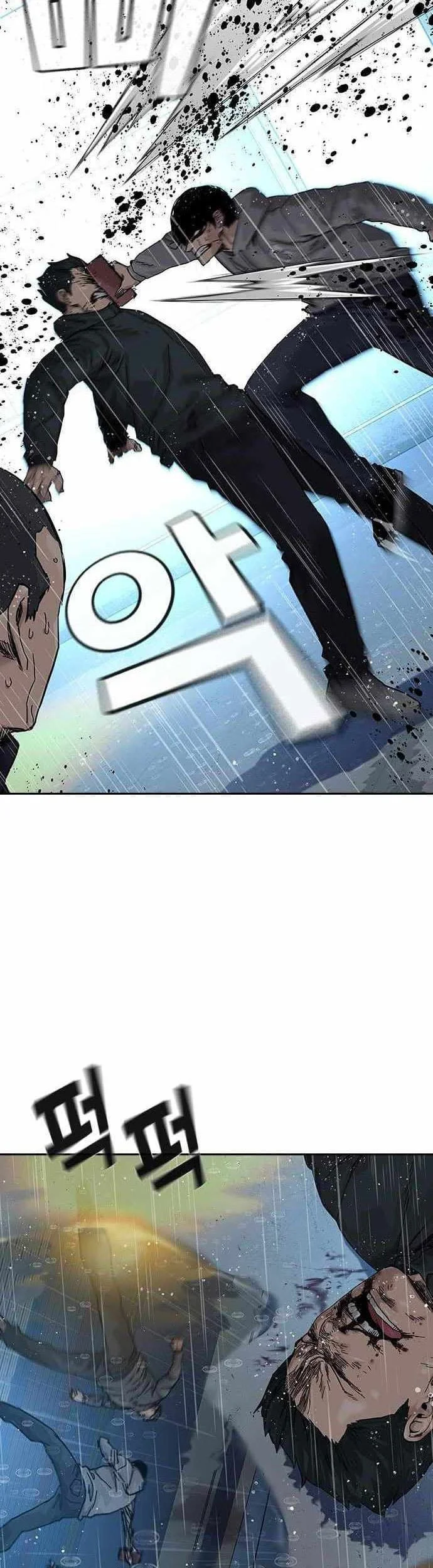 Everyone Loves Her Chapter 66 Gambar 81