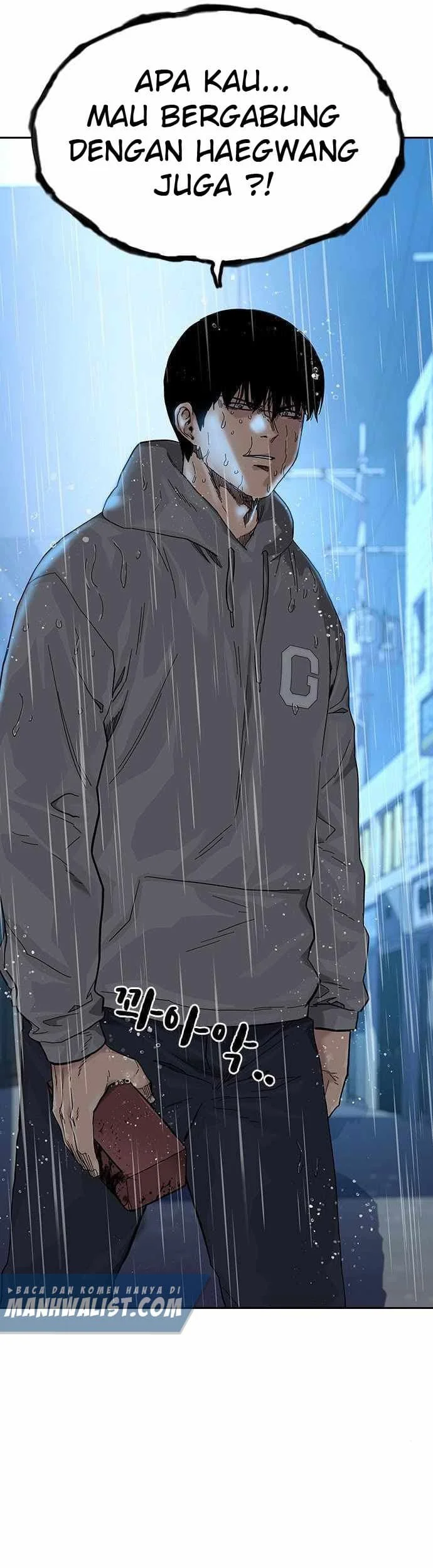 Everyone Loves Her Chapter 66 Gambar 85