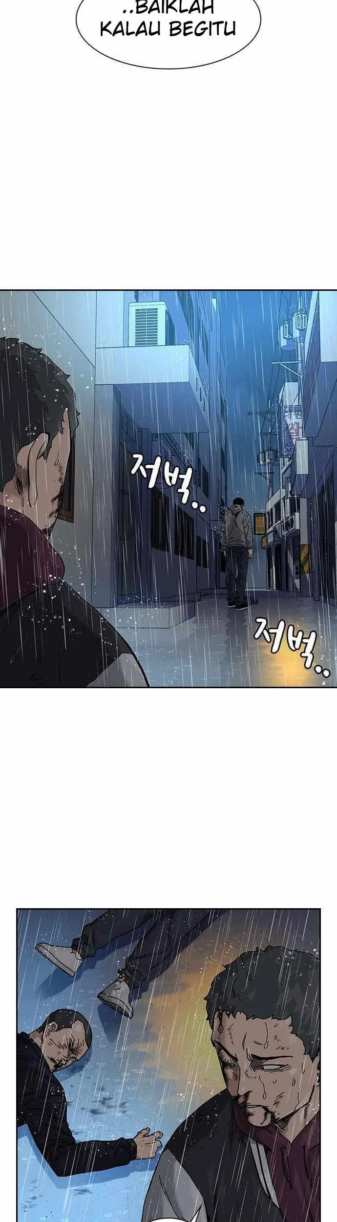 Everyone Loves Her Chapter 66 Gambar 87