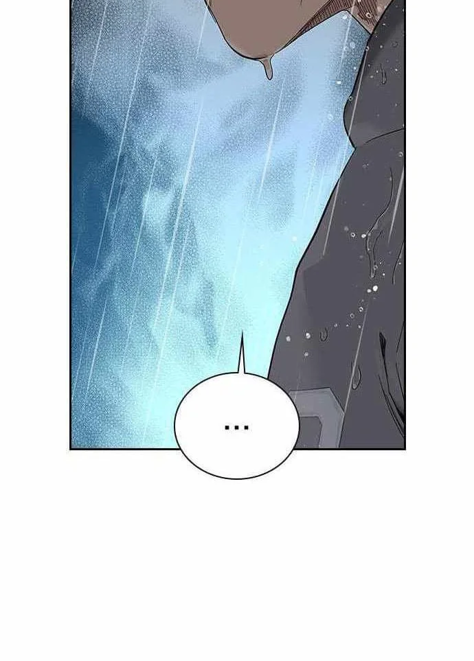 Everyone Loves Her Chapter 66 Gambar 94