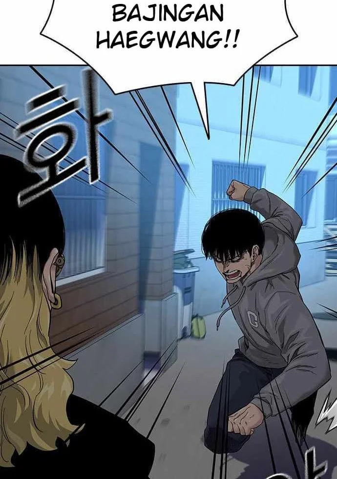 Everyone Loves Her Chapter 66 Gambar 18