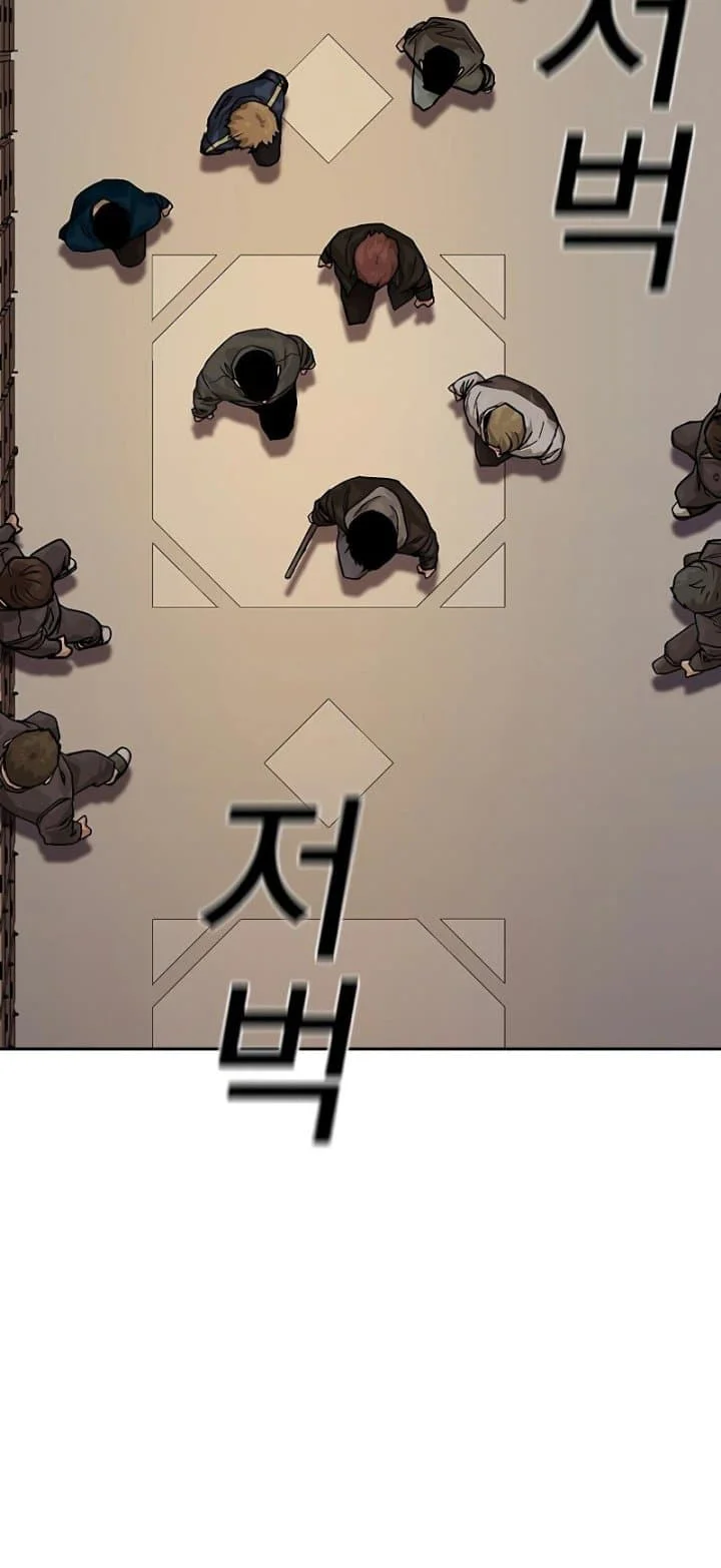 Everyone Loves Her Chapter 67 Gambar 101