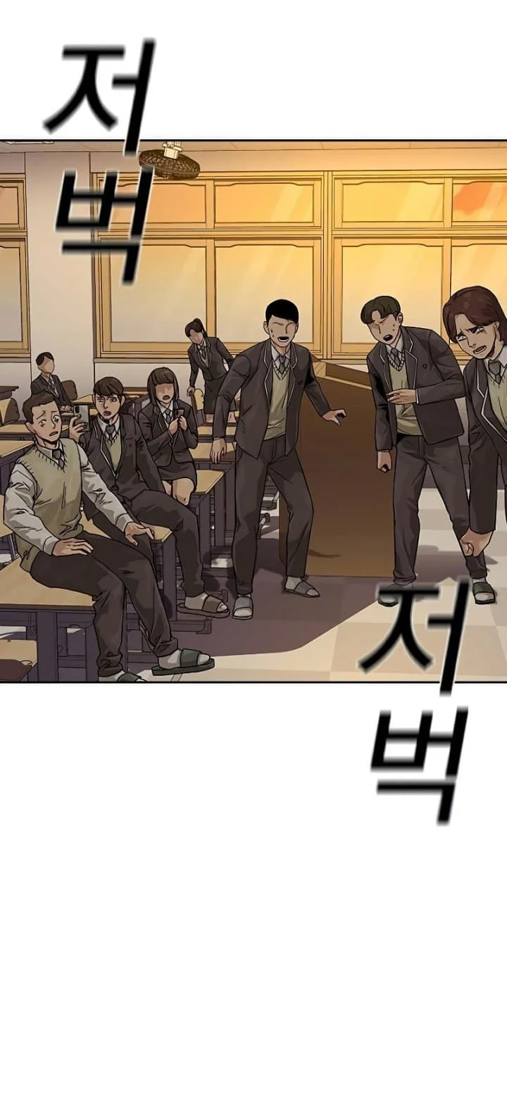 Everyone Loves Her Chapter 67 Gambar 103