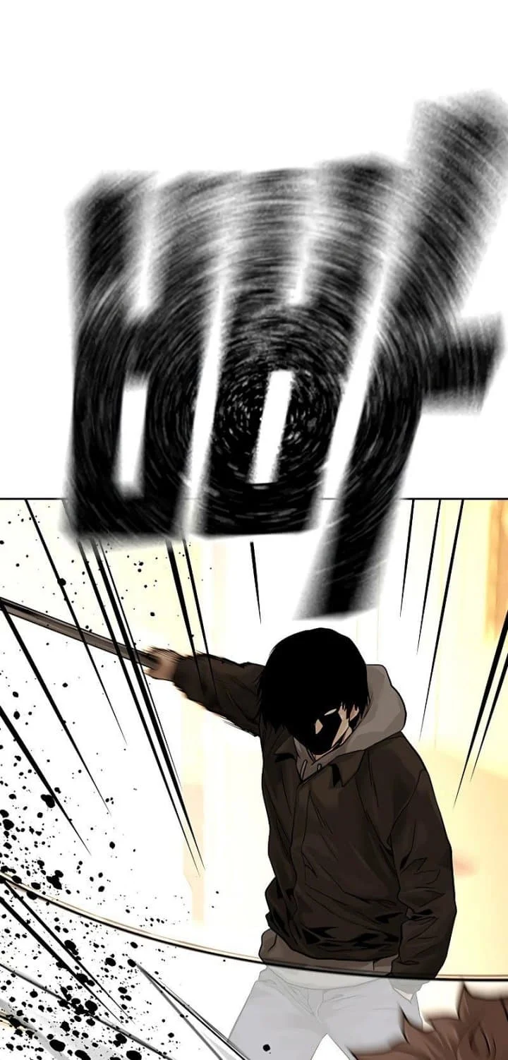 Everyone Loves Her Chapter 67 Gambar 129