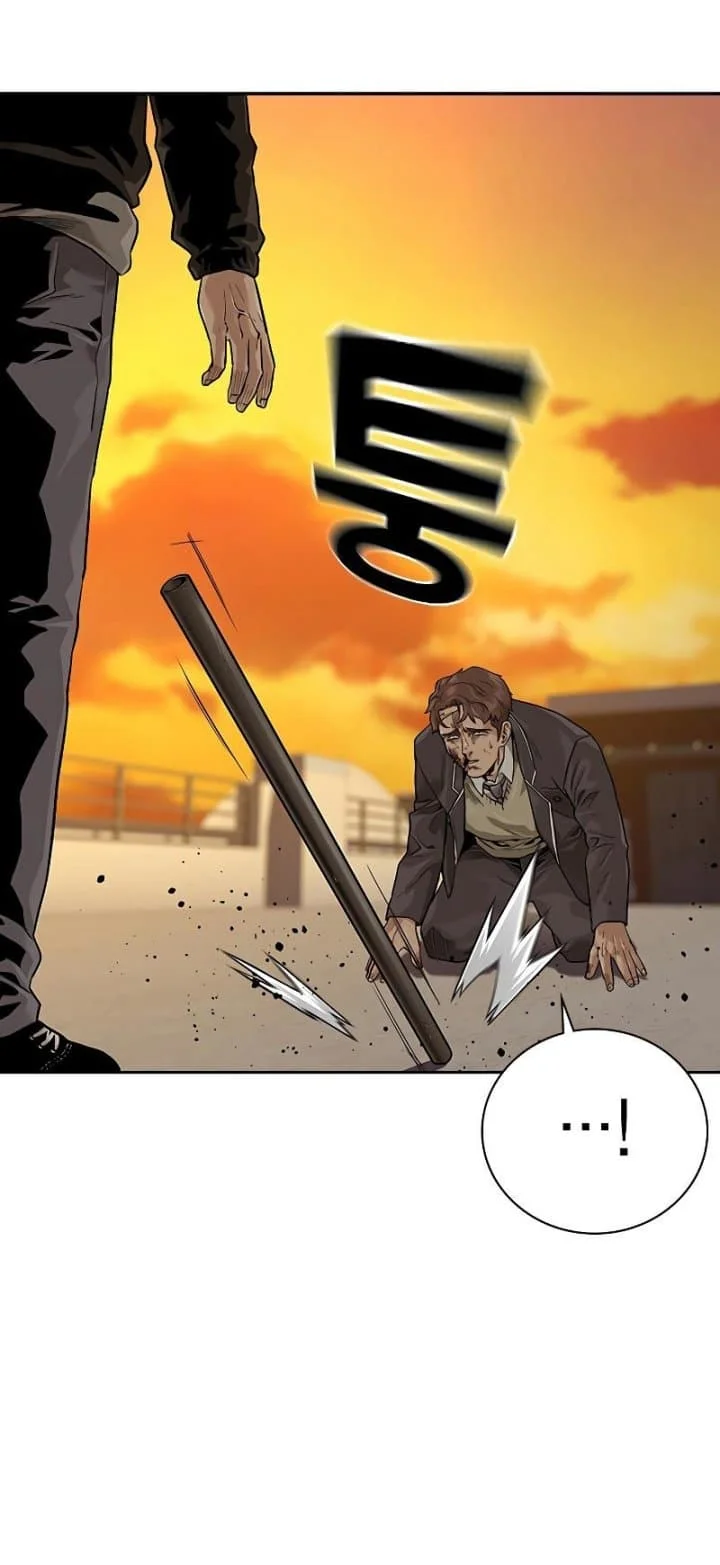 Everyone Loves Her Chapter 67 Gambar 142