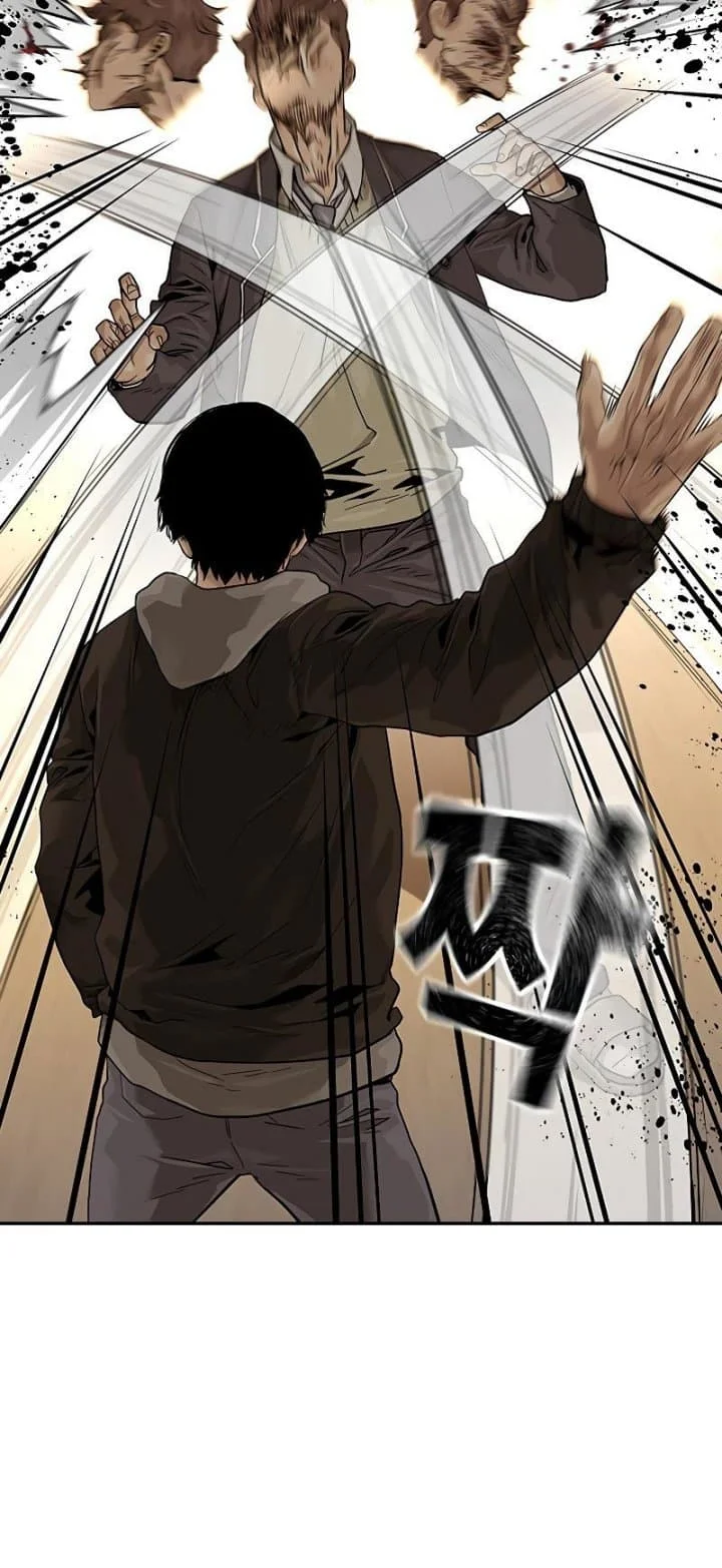 Everyone Loves Her Chapter 67 Gambar 147