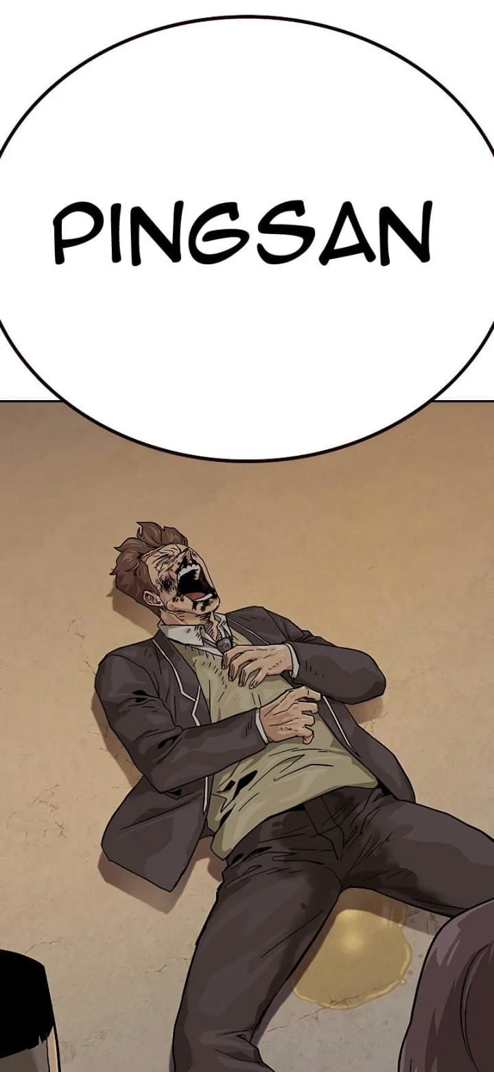 Everyone Loves Her Chapter 67 Gambar 186