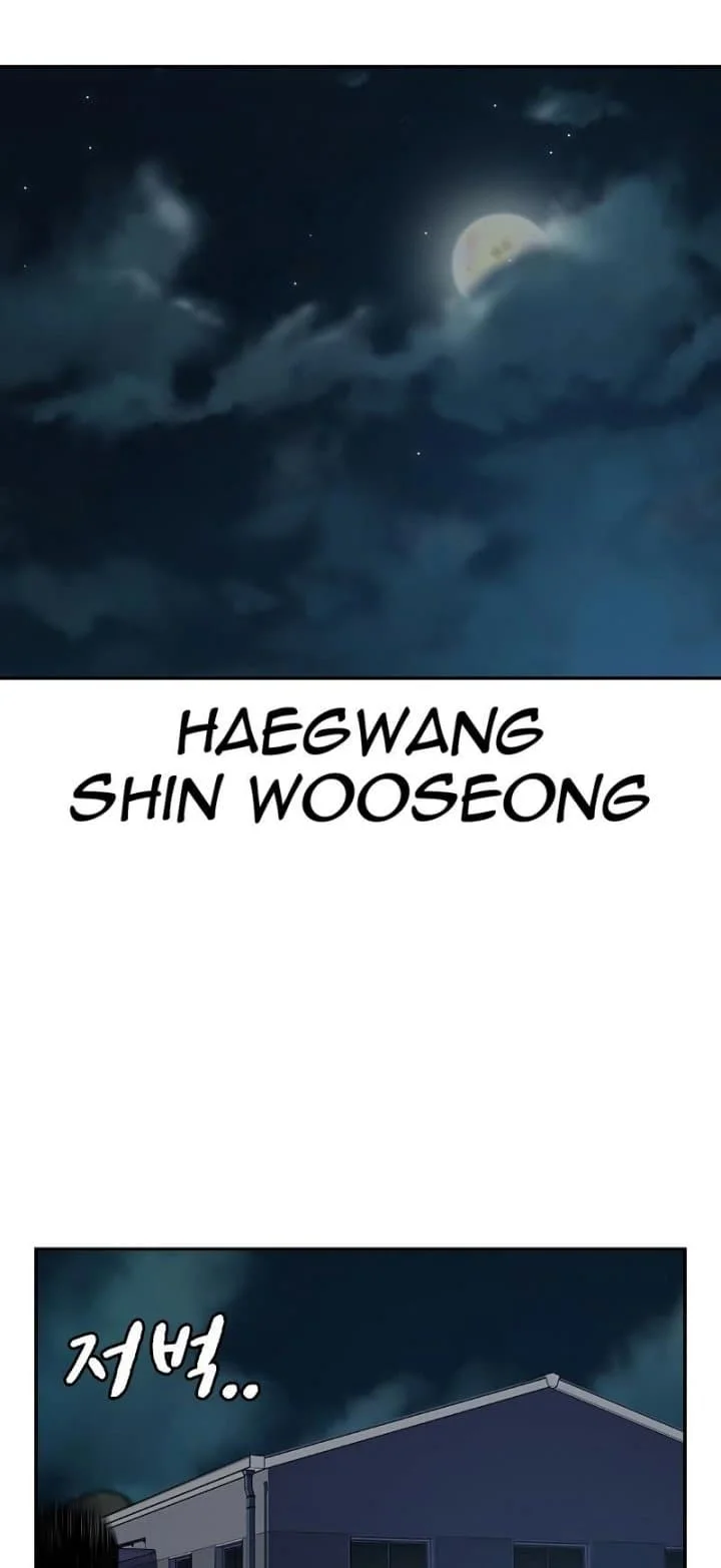 Everyone Loves Her Chapter 67 Gambar 202