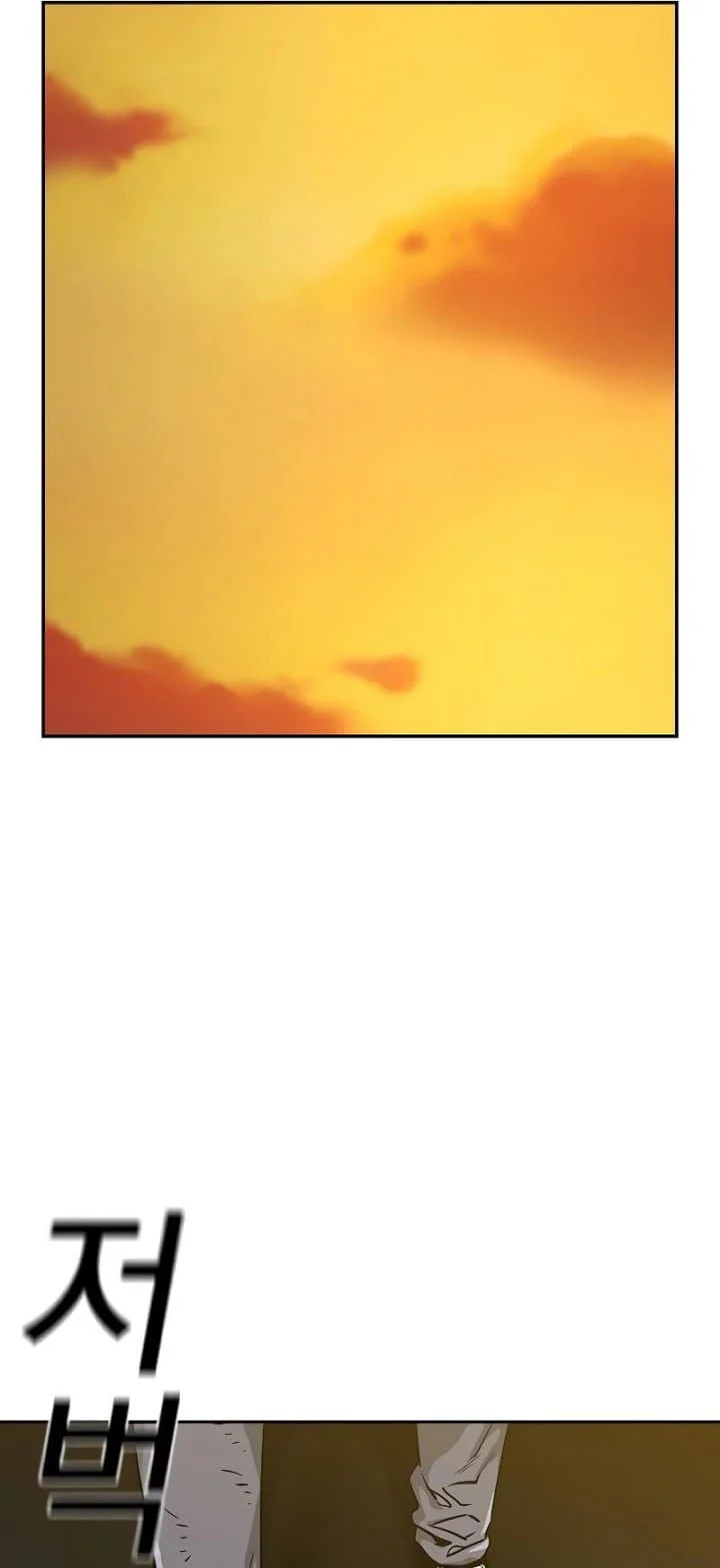 Everyone Loves Her Chapter 67 Gambar 52