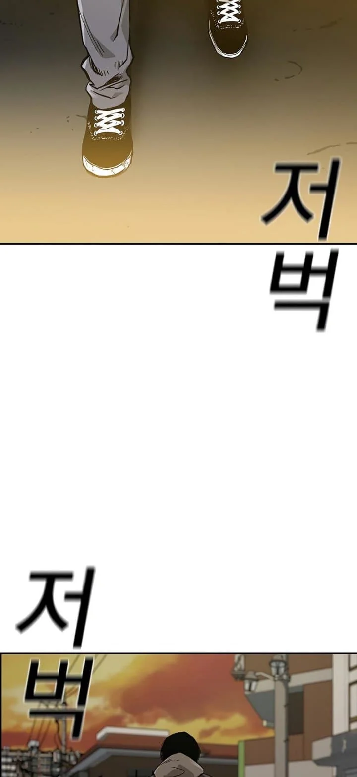 Everyone Loves Her Chapter 67 Gambar 53