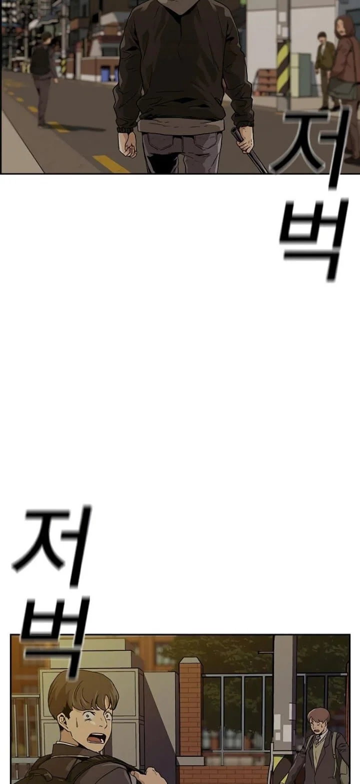 Everyone Loves Her Chapter 67 Gambar 54