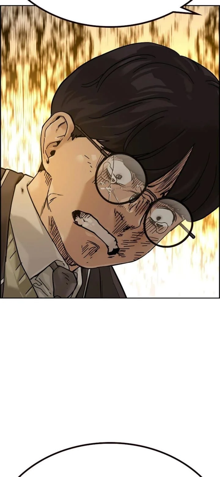 Everyone Loves Her Chapter 67 Gambar 78