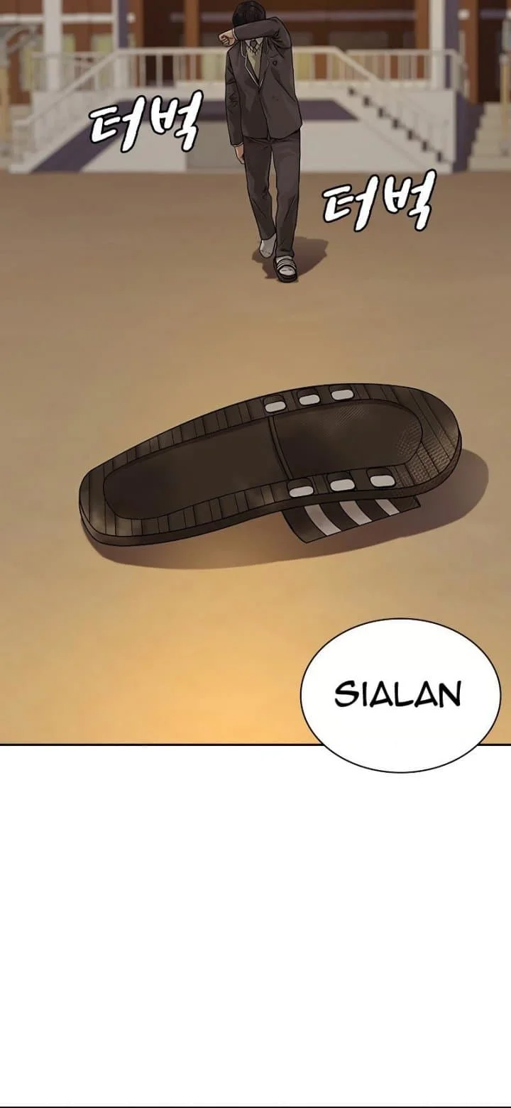 Everyone Loves Her Chapter 67 Gambar 81