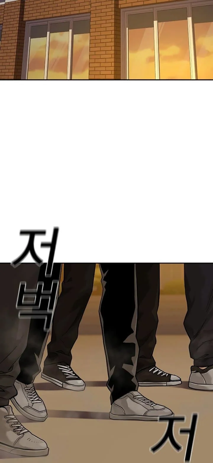 Everyone Loves Her Chapter 67 Gambar 96