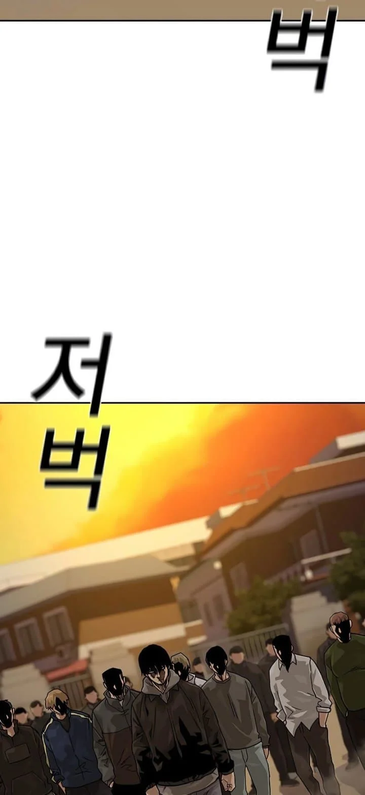 Everyone Loves Her Chapter 67 Gambar 97