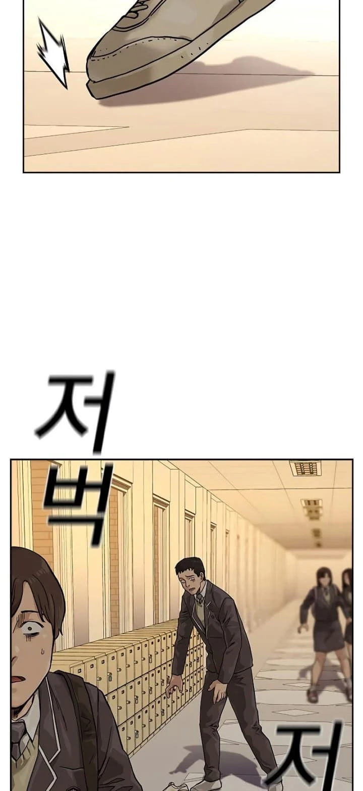 Everyone Loves Her Chapter 67 Gambar 99