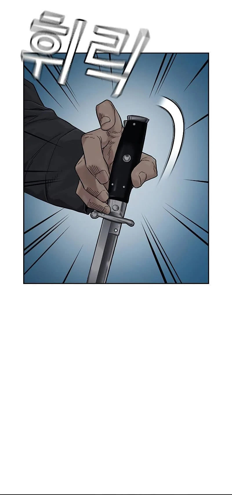 Everyone Loves Her Chapter 68 Gambar 100