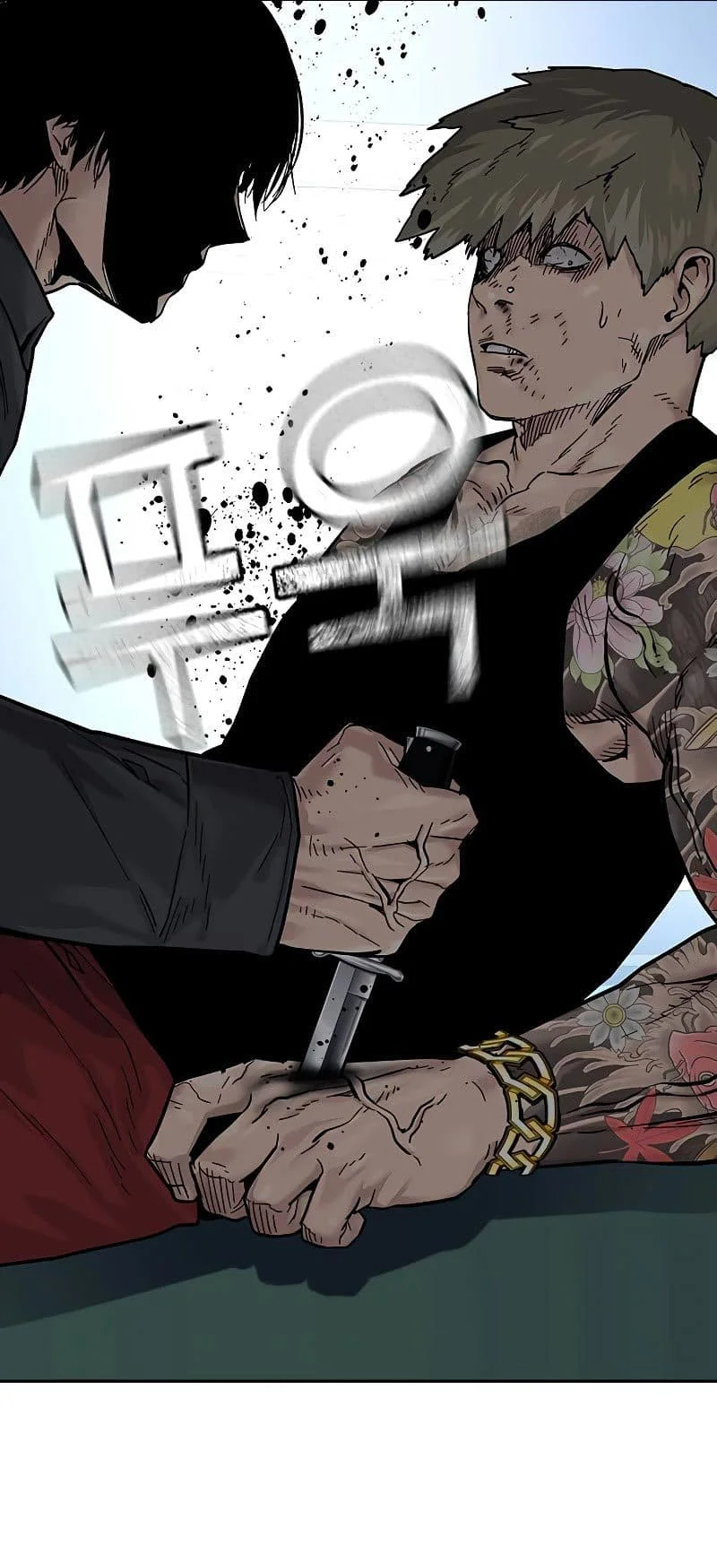 Everyone Loves Her Chapter 68 Gambar 101