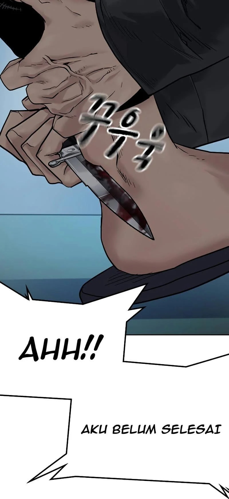 Everyone Loves Her Chapter 68 Gambar 110