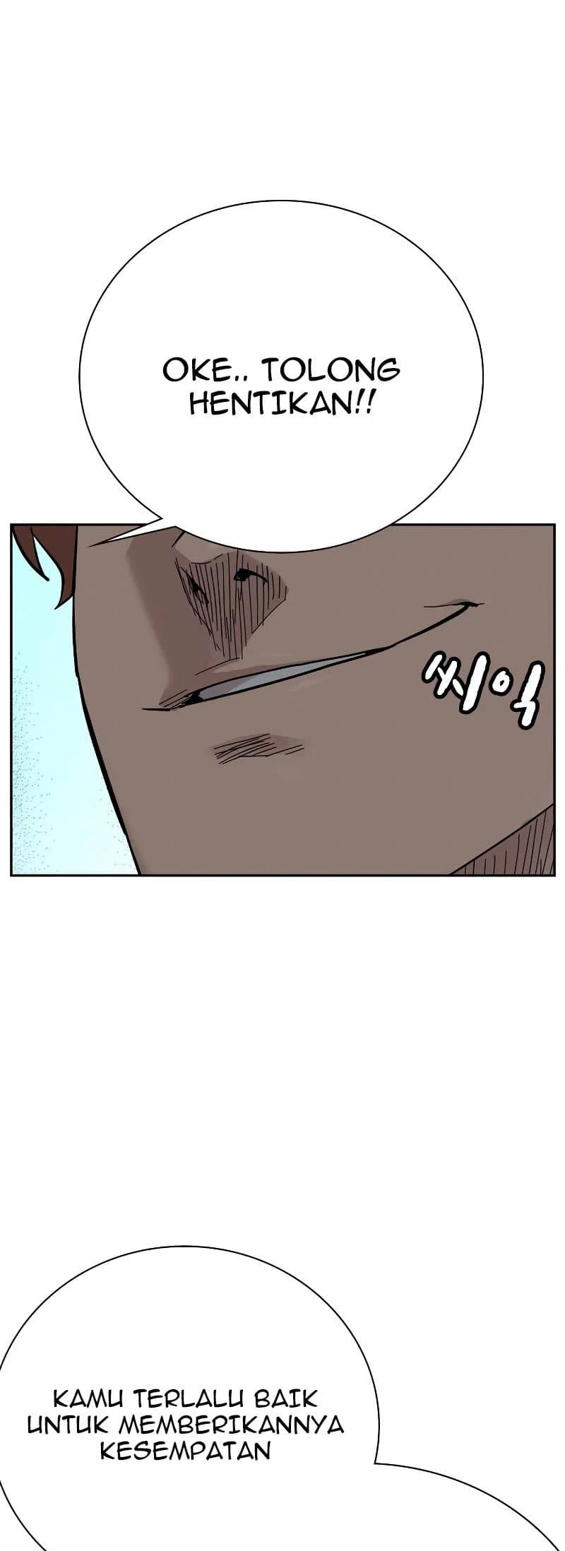 Everyone Loves Her Chapter 68 Gambar 122