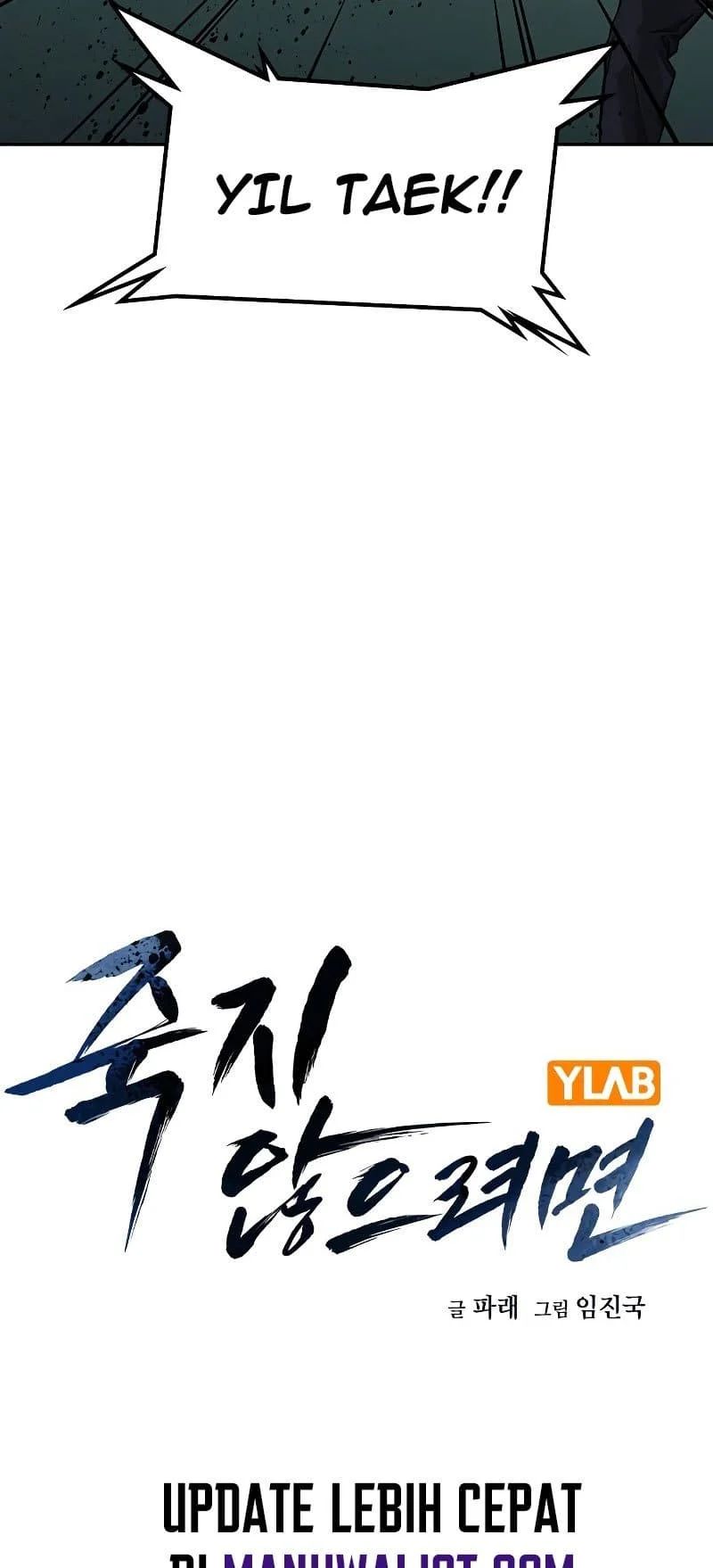 Everyone Loves Her Chapter 68 Gambar 23