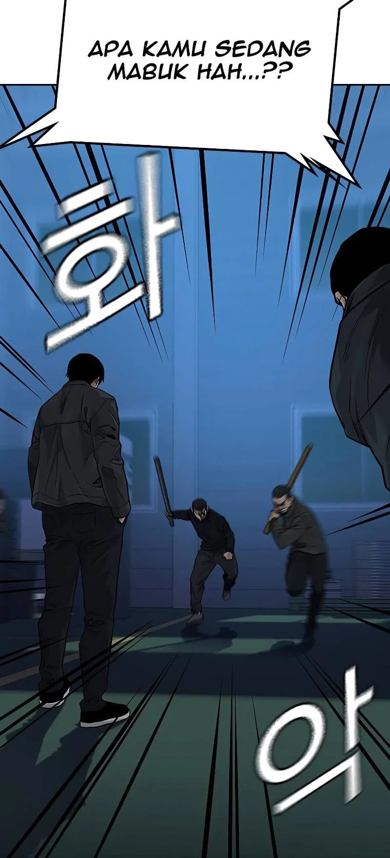 Everyone Loves Her Chapter 68 Gambar 30