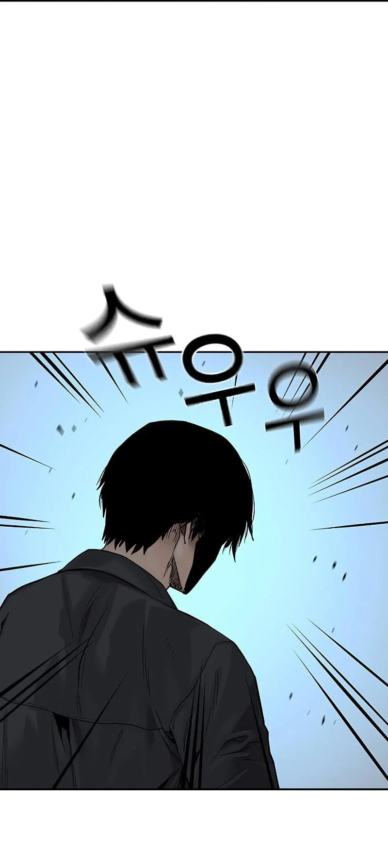 Everyone Loves Her Chapter 68 Gambar 31